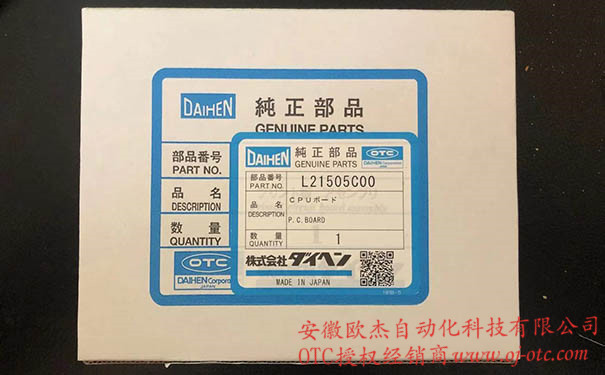 L21505C00 Печатная плата (PCB)