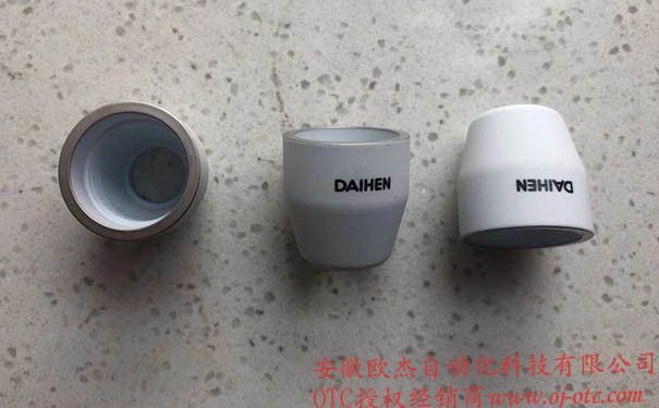 H705F03 Керамическое сопло