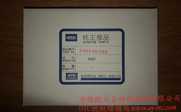 P10536X00 Печатная плата (PCB)