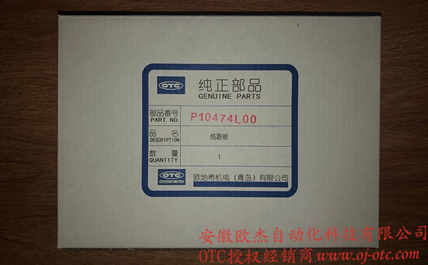 P10474L00 Печатная плата (PCB)