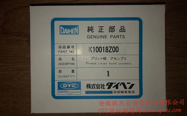 P7862W00/K10018Z00 Печатная плата (PCB)