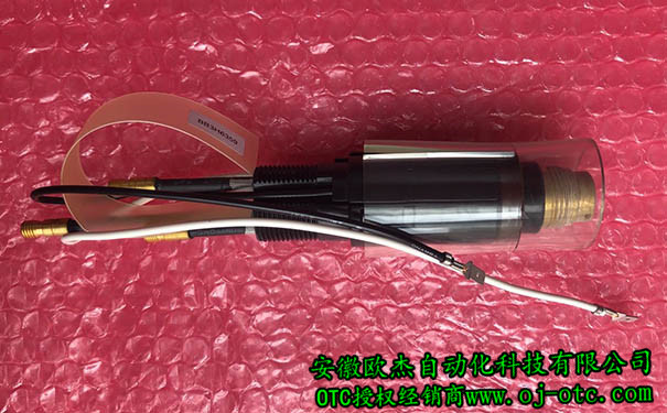 H840B00 Основание резака