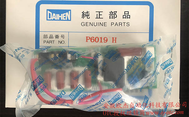 P6019H00  Печатная плата (PCB)