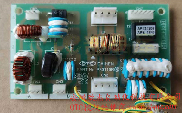 P30110R00 Печатная плата (PCB)