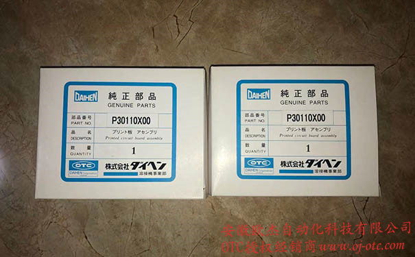 P30110X00 Печатная плата (PCB)