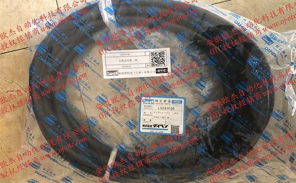 L9241F00 Кабель пульта