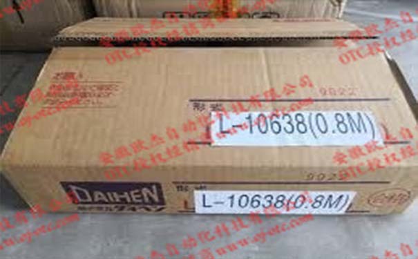 L10638 Кабель сварочной горелки