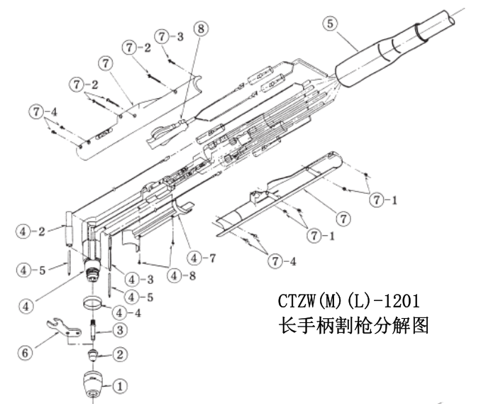 Горелка для плазменной резки OTC DAIHEN CTZW(M)(L)-1201 с длинной ручкой