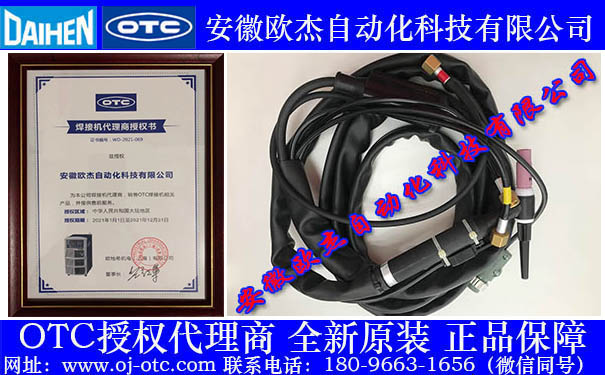 Горелка OTC AWD-18 для TIG сварки - детали конструкции и подключения