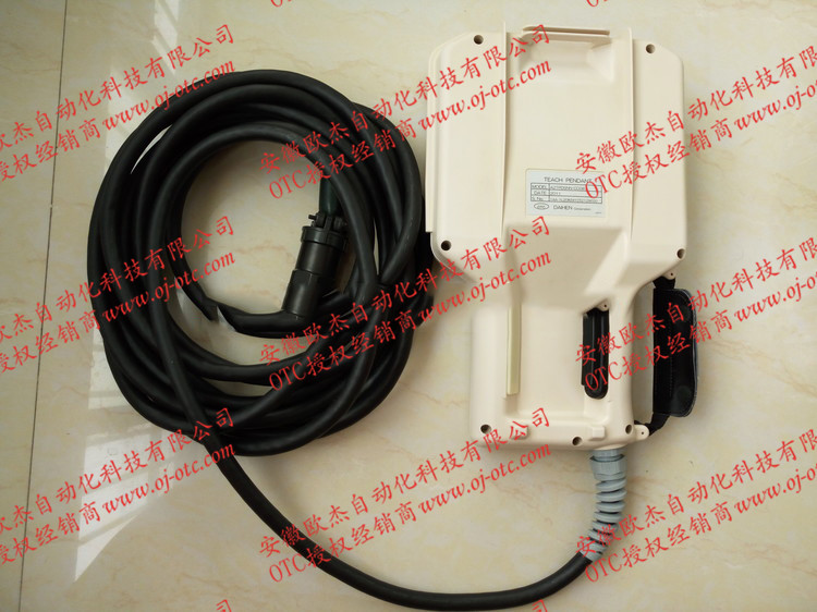 Обучающая подвеска OTC A2 A2TPDSON-CC08 - детальный вид