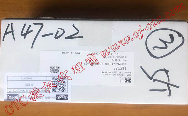 Детали редуктора L10725H00 крупным планом