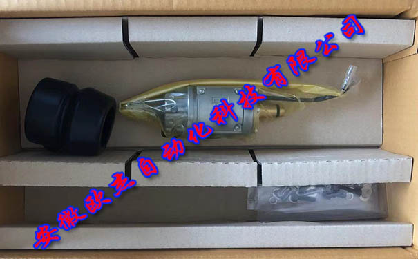 Датчик предотвращения столкновений L10602B00 - вид сбоку