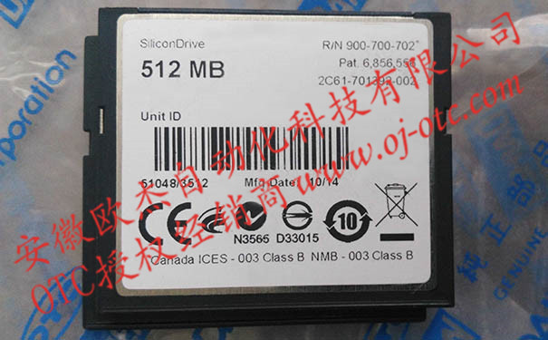 Системная карта L9742E01 - вид сбоку и разъемы