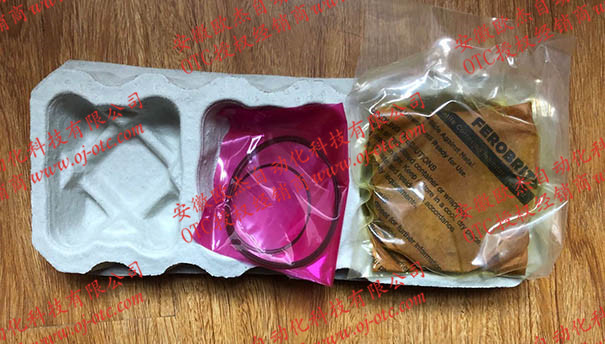 Робот-редуктор W-L02270 - вид сбоку