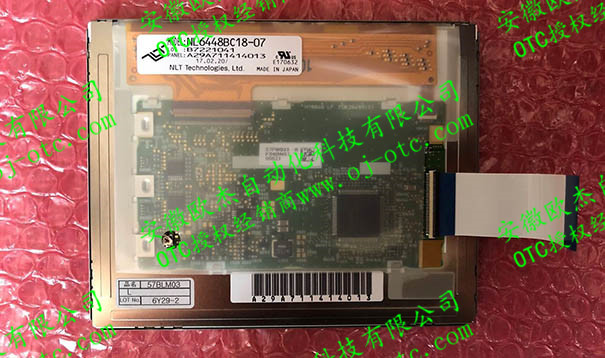 Обучающий подвесной дисплей OTC FD11 100-1905 - вид 2