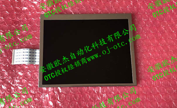 Обучающий подвесной дисплей OTC FD11 100-1905 - вид 4