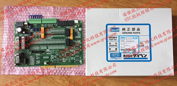 Печатная плата L20400F - разъемы и интерфейсы