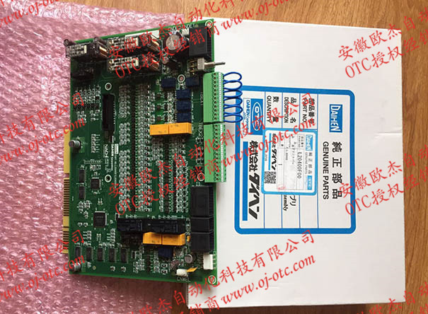 Печатная плата L20400F - маркировка L20400F04