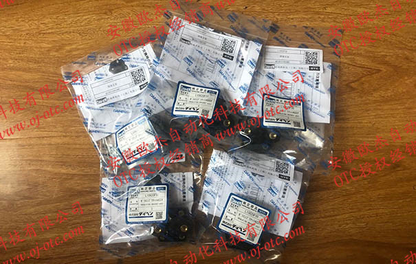 Изолирующий кронштейн L10620F00 - монтажные отверстия