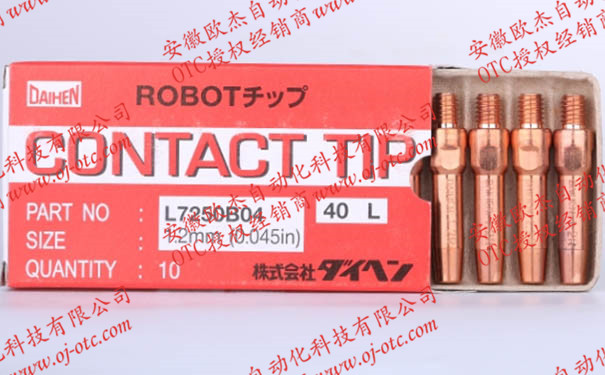 Контактный наконечник L7250B04 OTC DAIHEN для роботизированной сварки