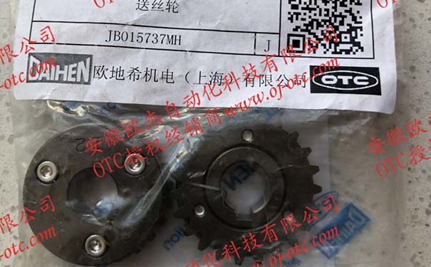 Оригинальный ролик подачи проволоки OTC DAIHEN L6564J00 - вид спереди