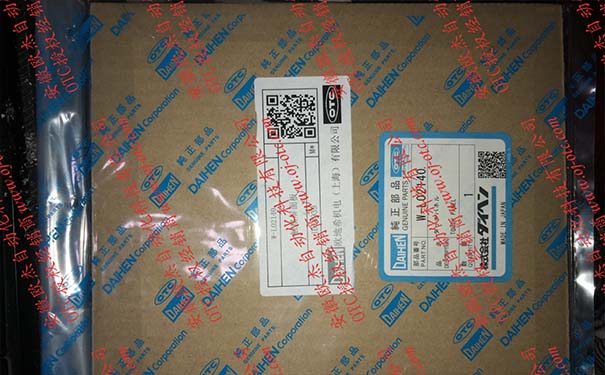 Детали интерфейса обучающего пульта OTC W-L02140, кнопки управления