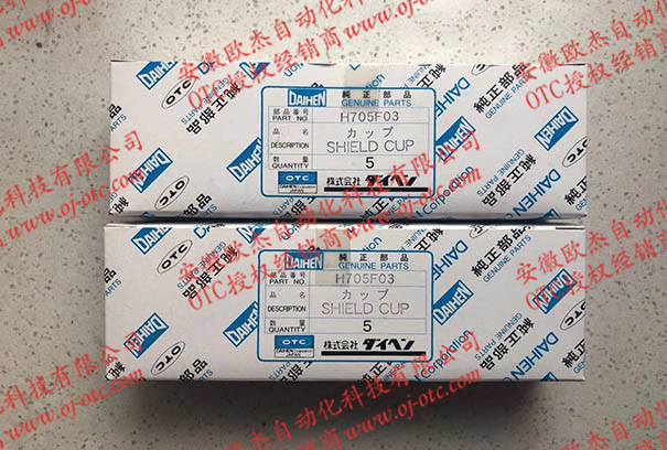 Керамическая насадка H705F03 OTC для MIG/MAG сварки