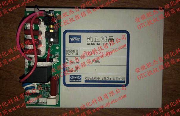 OTC P10474L00 печатная плата - разъемы и соединения