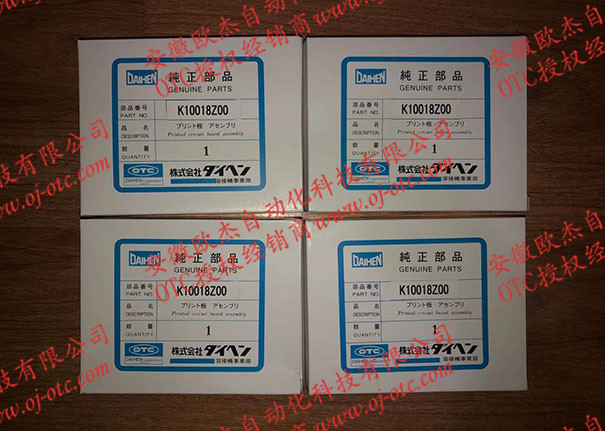 Детали платы OTC P7862W00 (K10018Z00)