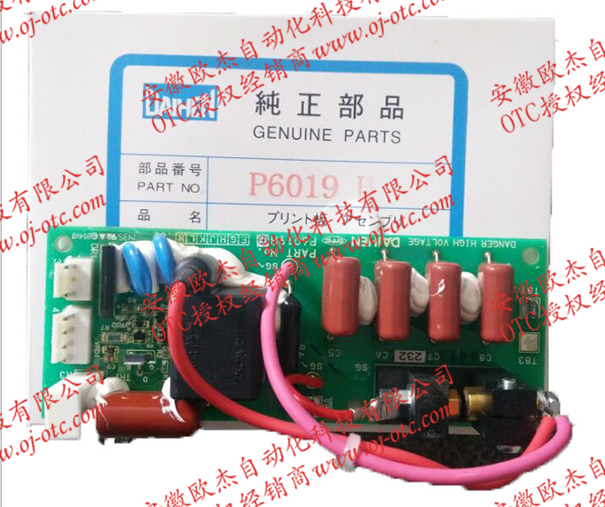 Схема подключения платы OTC P6019H00