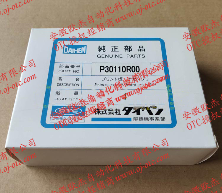 Детали платы OTC P30110R00 - компоненты