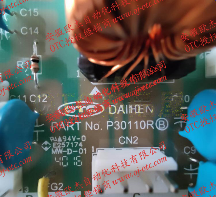 Схема подключения платы OTC P30110R