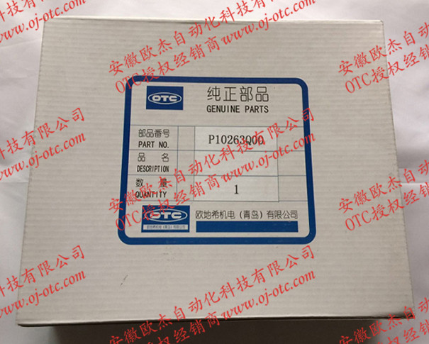 Печатная плата OTC P10263Q - вид 1